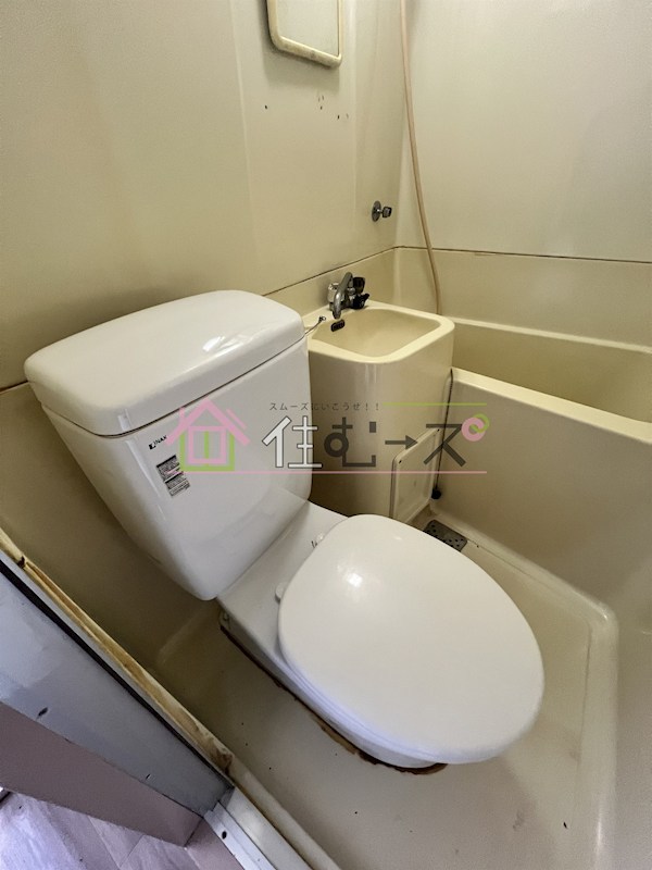 エスポワール43 その他3