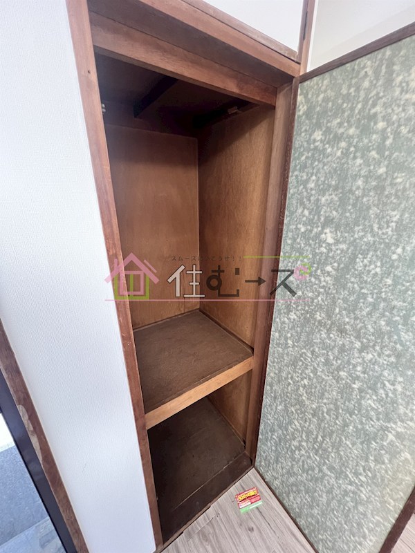 エスポワール43 その他5