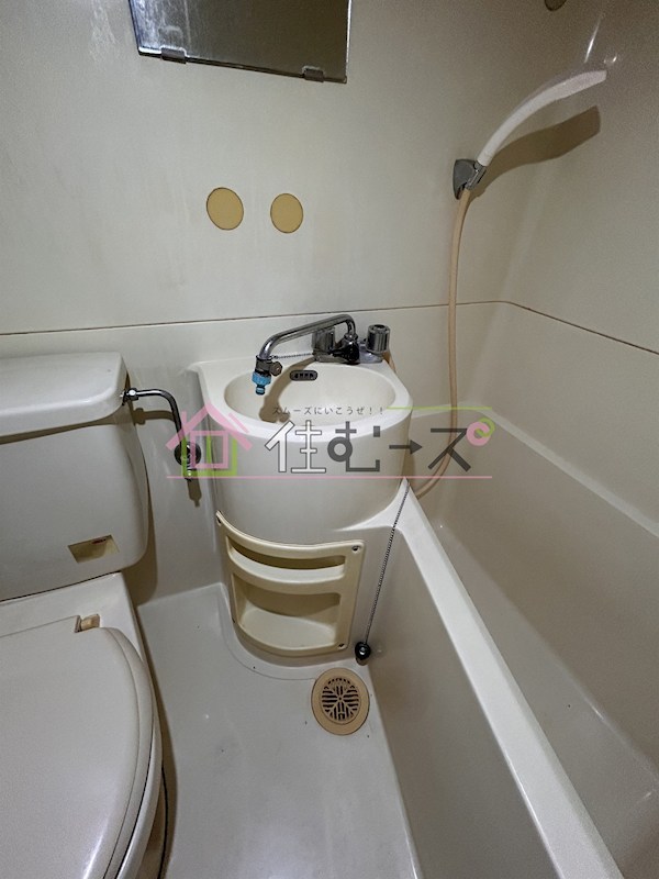 ファッション長居ハイツ その他3