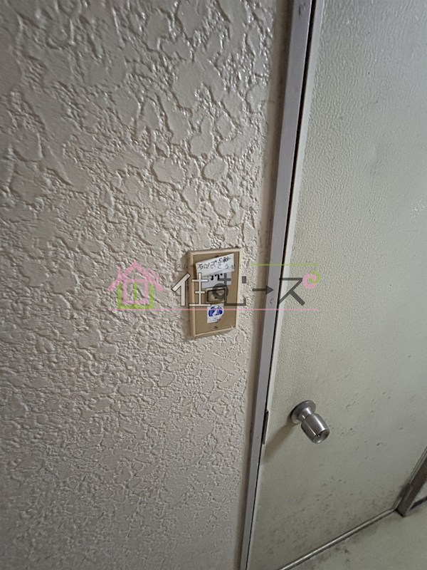 ファッション長居ハイツ その他4