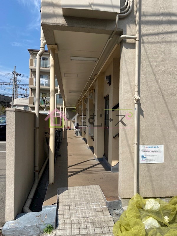 ニューハイムゆたか その他1