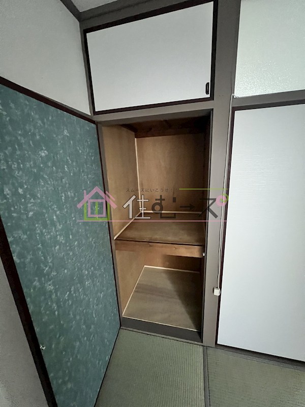 ニューハイムゆたか その他3