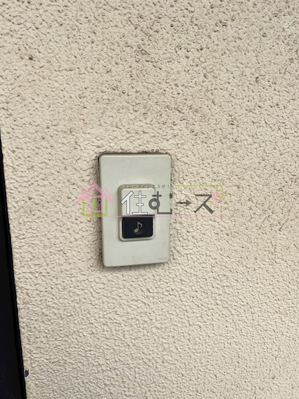 ニューハイムゆたか その他4