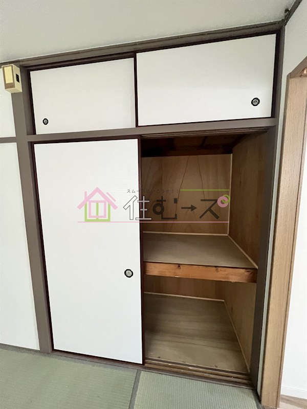 ニューハイムゆたか その他6