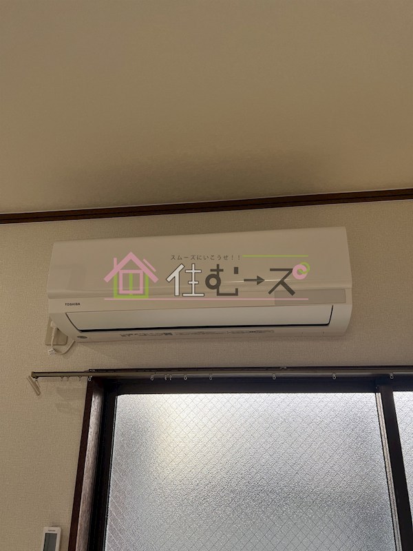 アドバンスハイム その他3