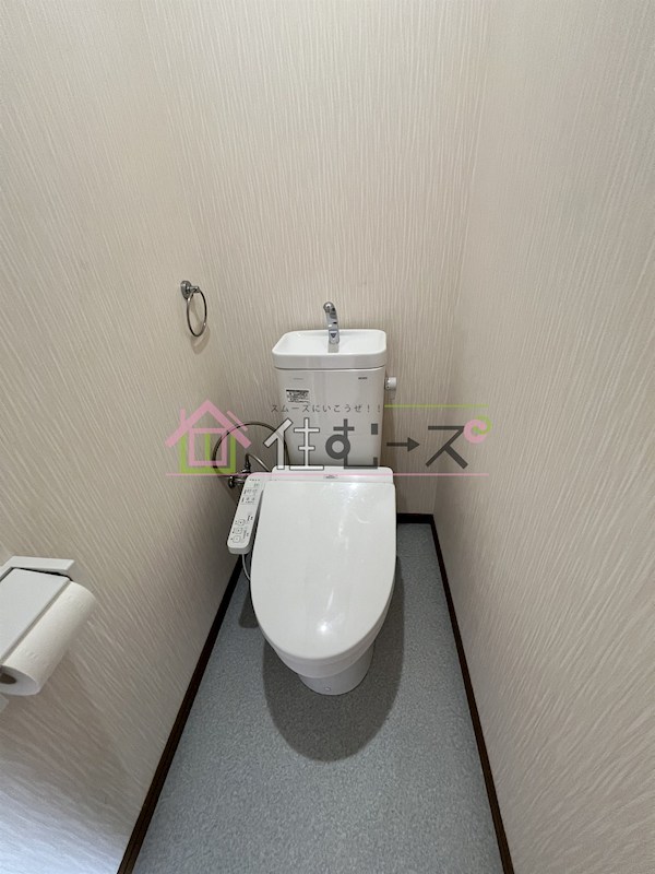 アドバンスハイム その他4