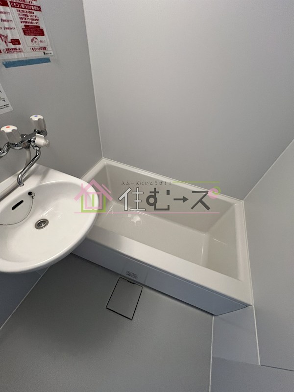 アドバンスハイム 風呂画像