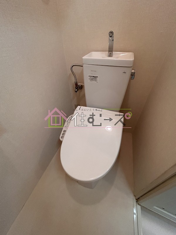 ハーベスト長居 その他5