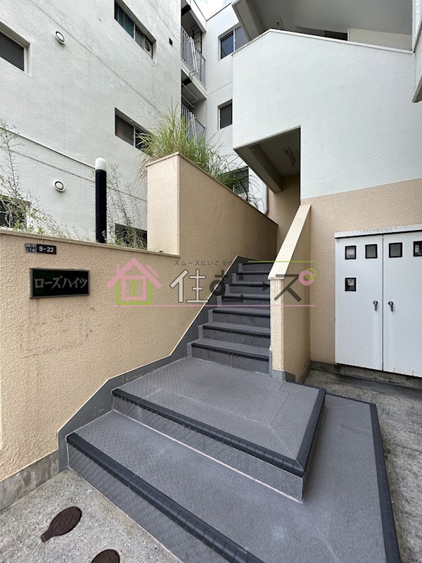 ローズハイツ その他1