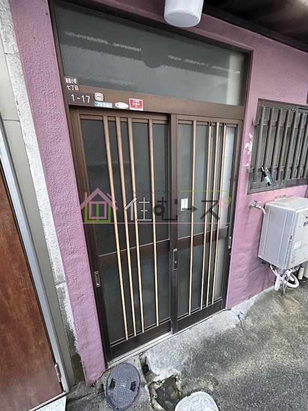 遠里小野七丁目テラスハウス その他1