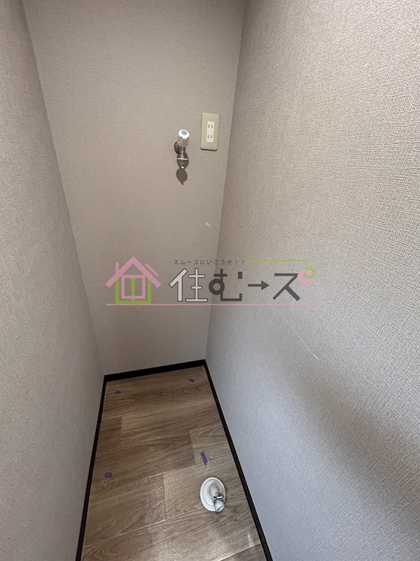 遠里小野七丁目テラスハウス その他5