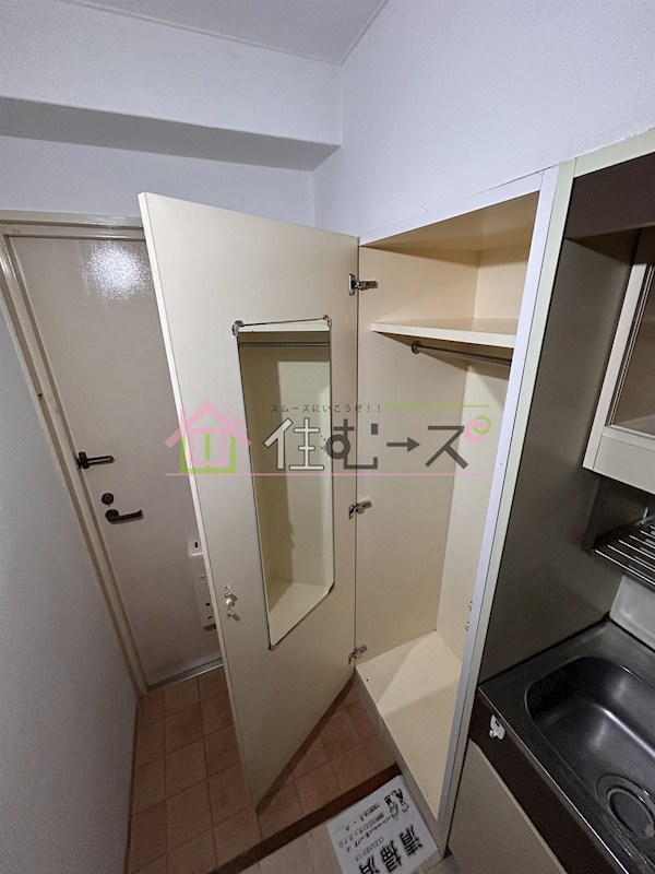 パルミエールおりおの公園 その他3