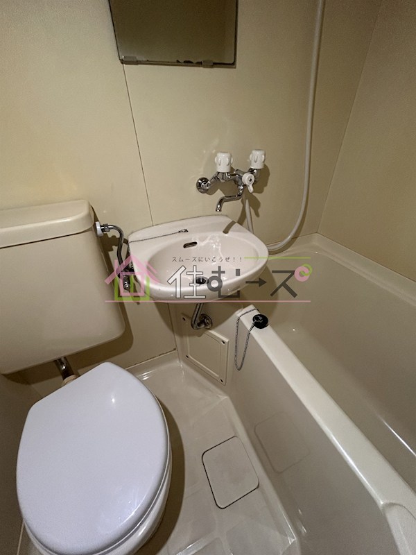 パルミエールおりおの公園 その他5