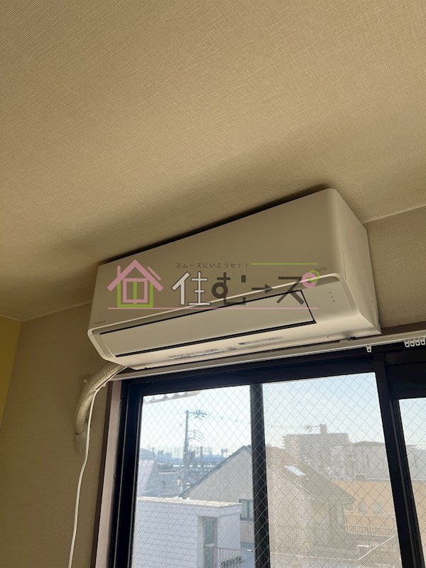 マンションアイリス その他3