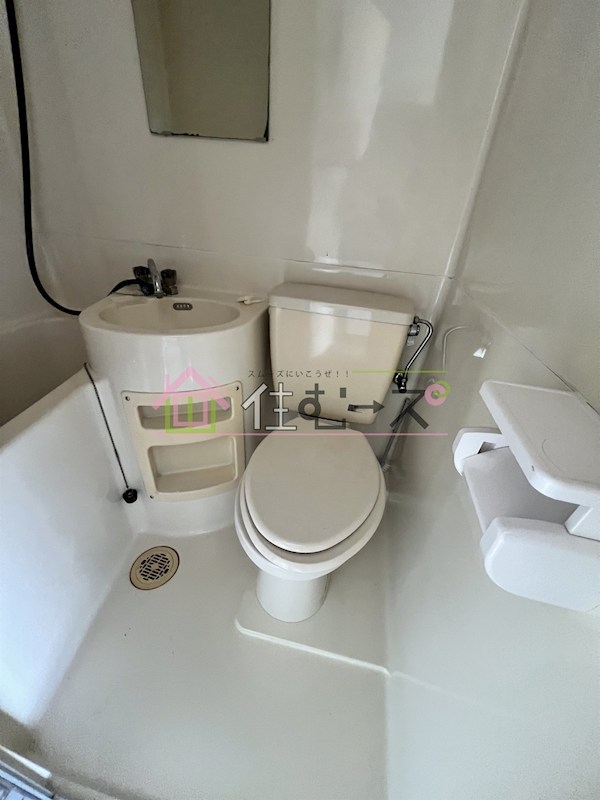 マンションアイリス その他5