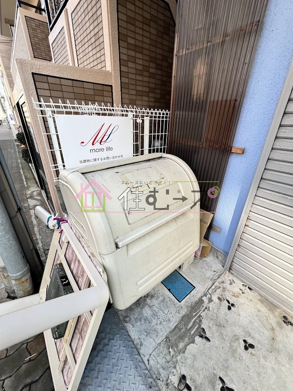 マンションアイリス その他外観6