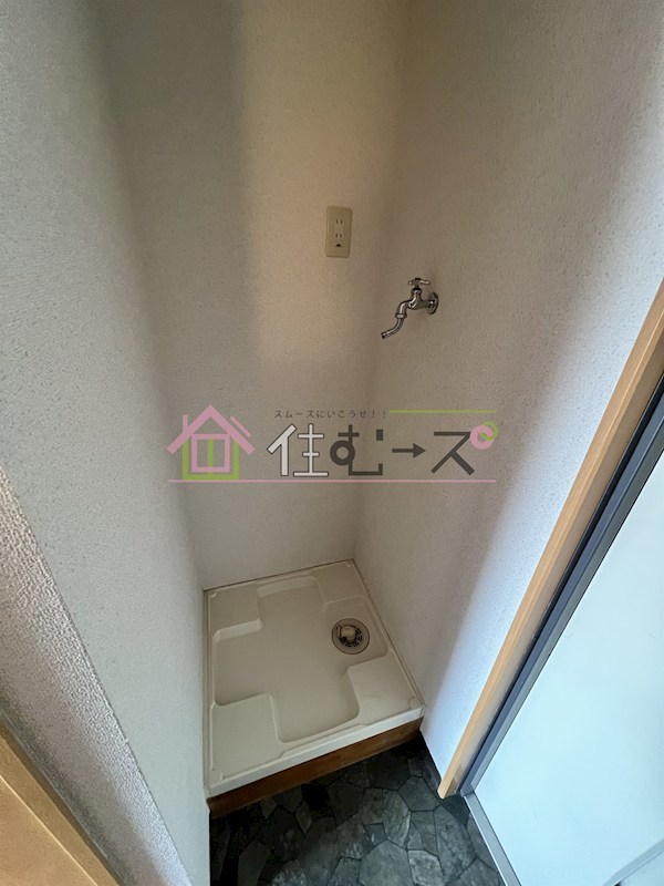 M&amp;#39;プラザ住吉公園弐番館 その他2