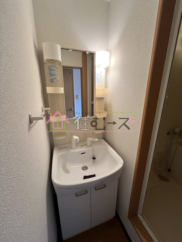 M&amp;#39;プラザ住吉公園弐番館 その他3