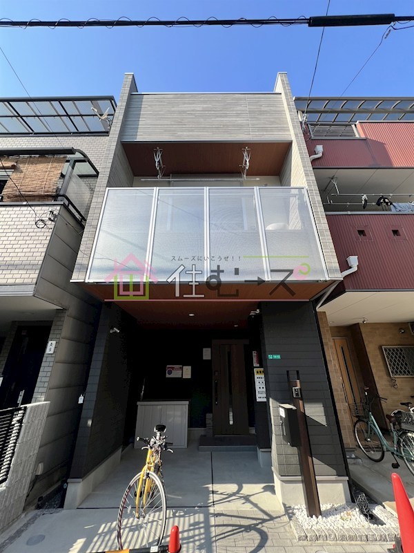 粉浜１丁目浅築戸建 外観