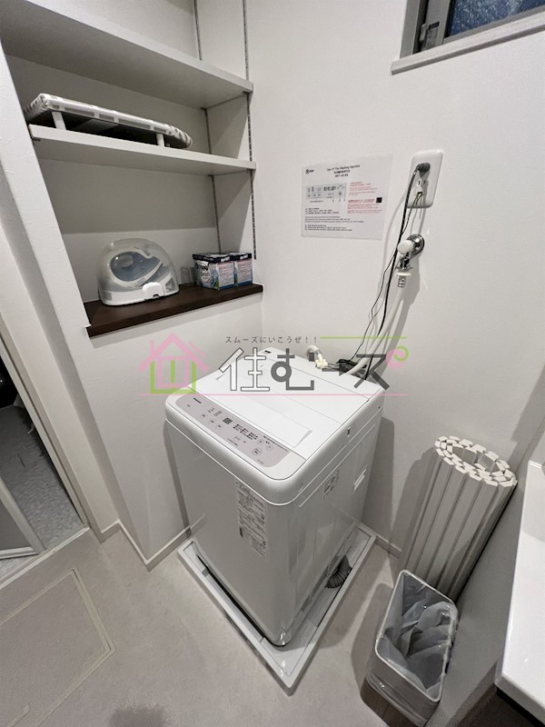 粉浜１丁目浅築戸建 その他3