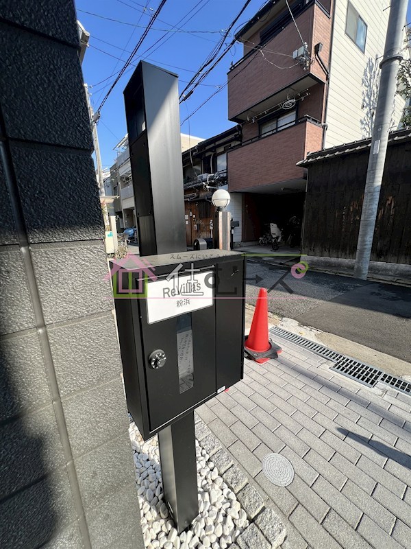 粉浜１丁目浅築戸建 その他外観4