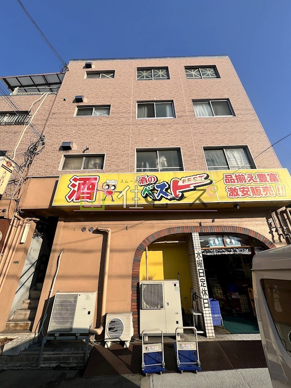 金城マンション 外観