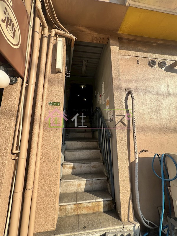 金城マンション その他1