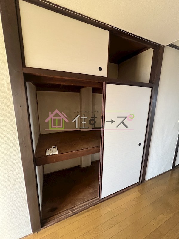 金城マンション その他3