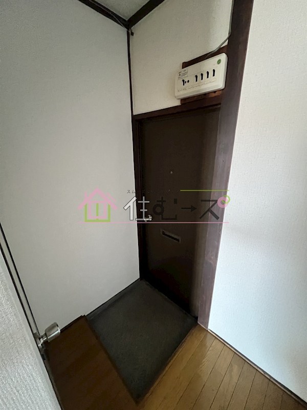 金城マンション 玄関