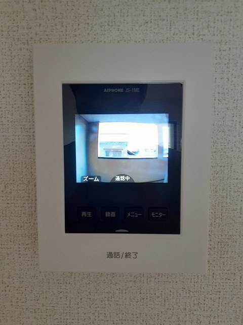 ロイヤルシティー泉南 その他7