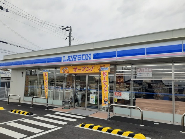 ベルサニーガーデン その他外観3