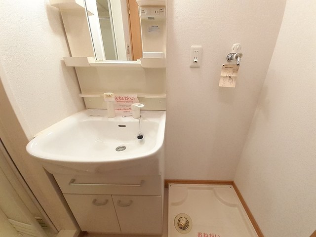 プラティーク　ベリエ その他1