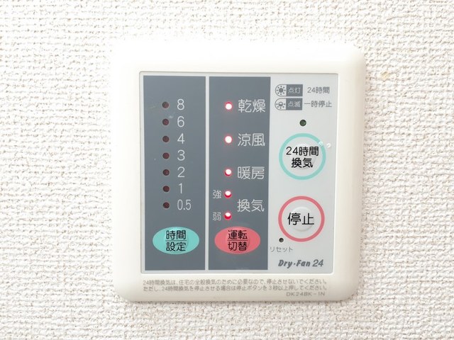 パーチェブローテ その他7