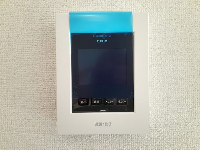 アヴニール その他6