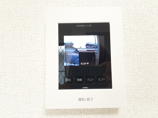 サンシャイン その他7