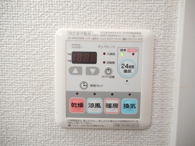 レインボーローズ その他6