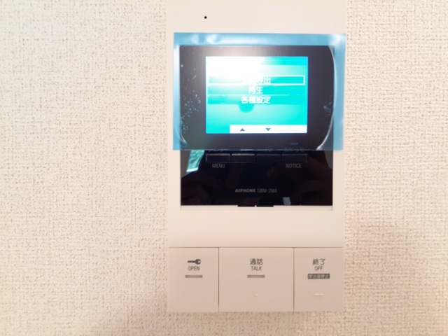 ツイテールⅡ その他5