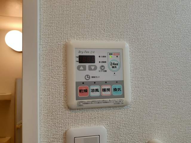 プラシード その他7