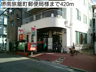 Ｖｅｌｌ　Ｓｈｉｎｅ　穂 その他外観1