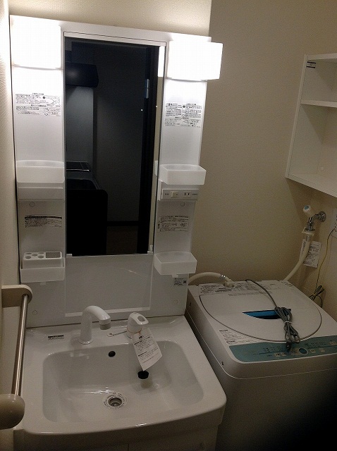 レオネクスト長尾台 その他5