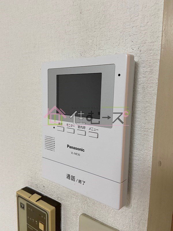 センチュリー中浜 その他5