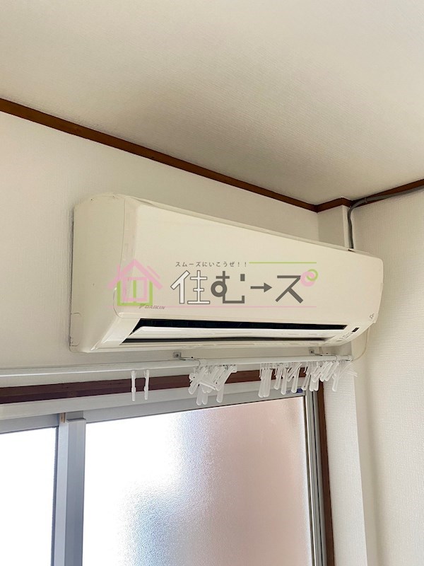 エイコーマンションA棟 その他4