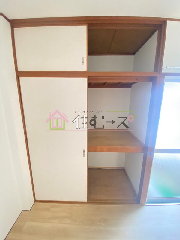 エイコーマンションA棟 その他5