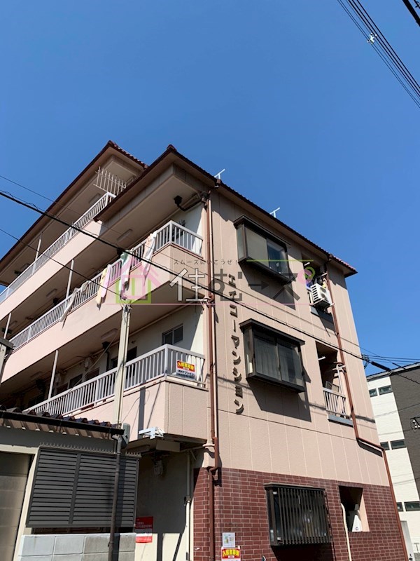 エイコーマンションA棟 その他外観1