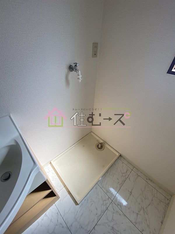 MSコート その他3