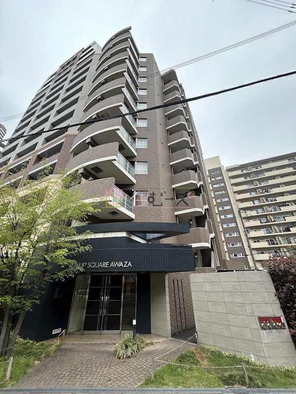 ラナップスクエア阿波座 その他外観1