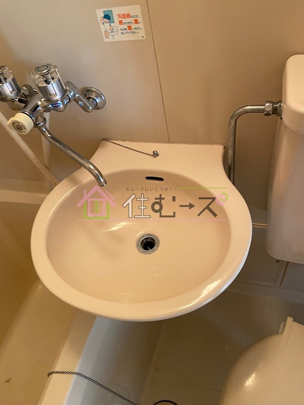 パレス丸岡 その他2