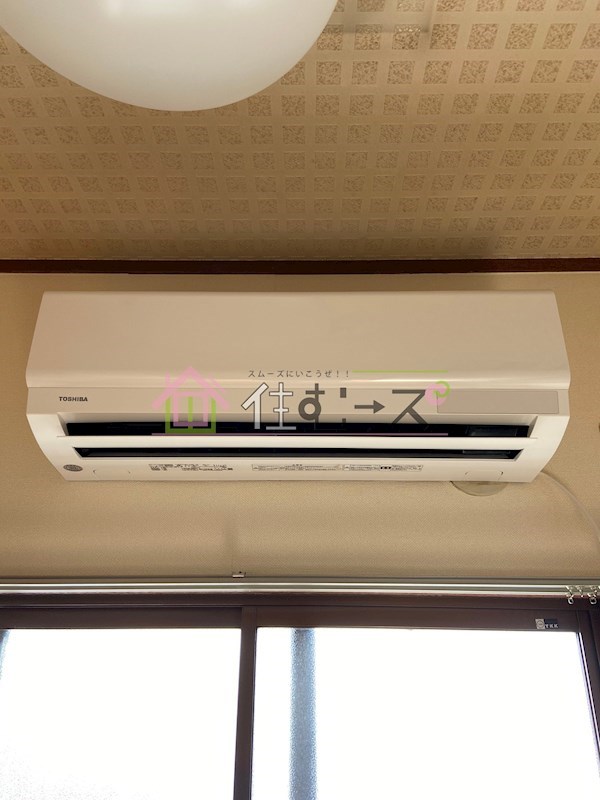 パレス丸岡 その他4