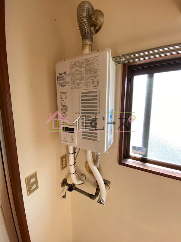 パレス丸岡 その他6