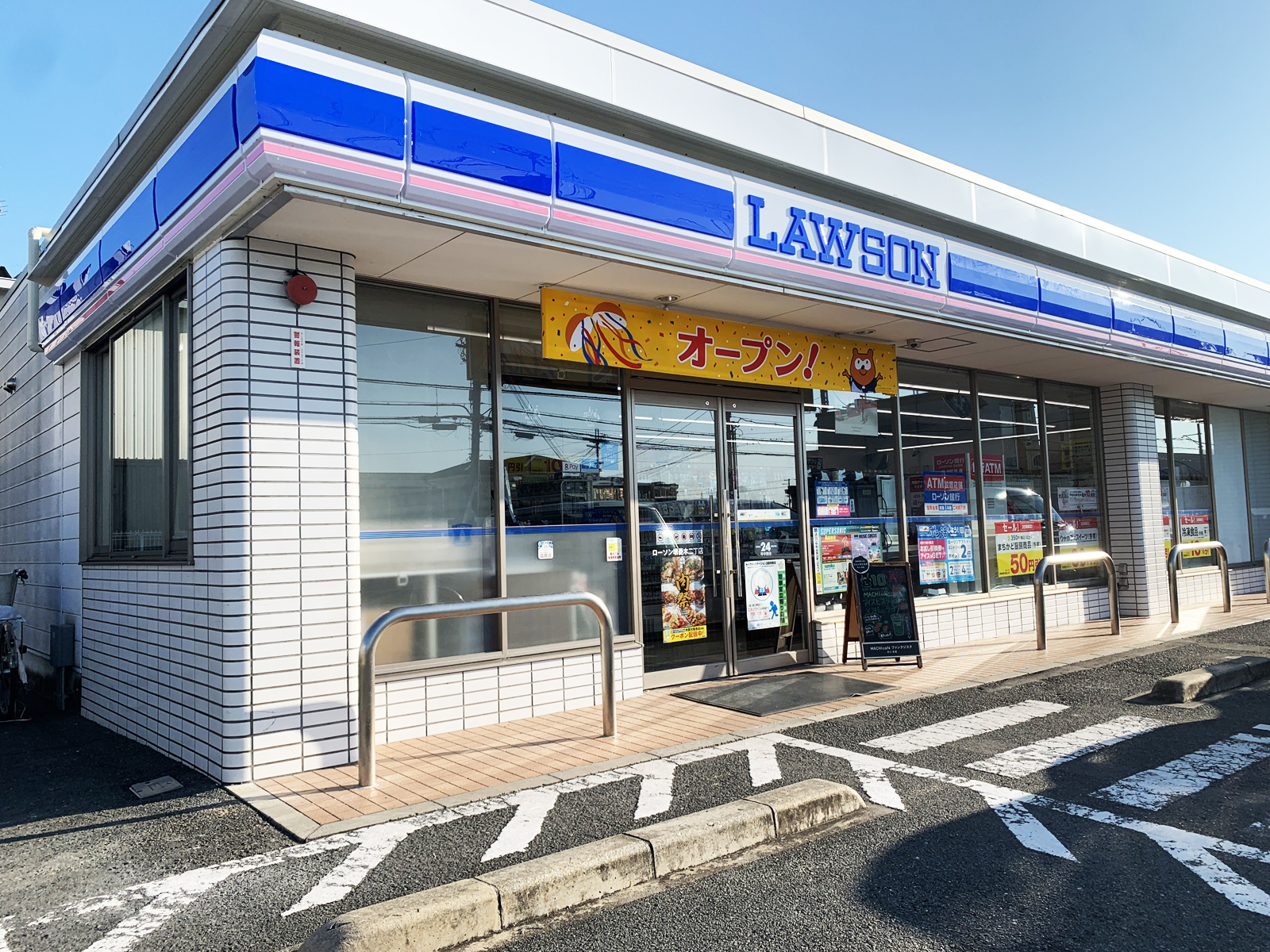 グランヴェールⅦ 周辺画像8